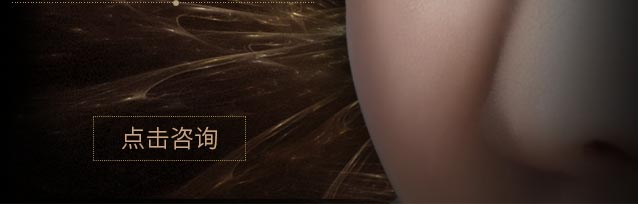 美杜莎综合美眼术